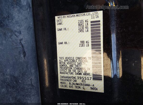 1N4AA6AP3HC395517 2017 NISSAN MAXIMA Black Engine compartment view