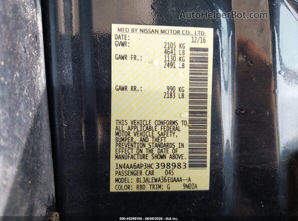 1N4AA6AP3HC398983 2017 NISSAN MAXIMA Gray Engine compartment view