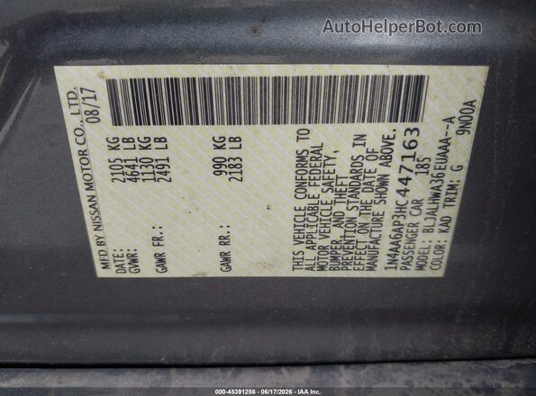 1N4AA6AP3HC447163 2017 NISSAN MAXIMA Light Blue Widok komory silnika