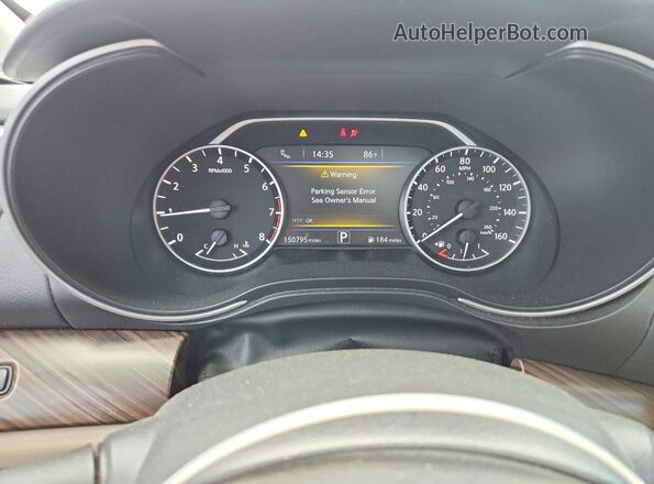1N4AA6AP4HC420747 2017 NISSAN MAXIMA White ხელსაწყოთა პანელის ხედი