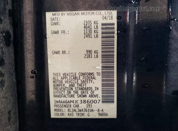 1N4AA6AP4JC386007 2018 NISSAN MAXIMA Черный Вид подкапотного пространства