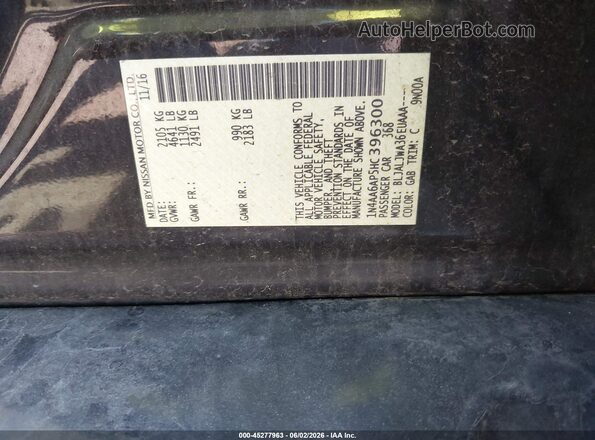 1N4AA6AP5HC396300 2017 NISSAN MAXIMA Black Շարժիչի բաժամունքի տեսք