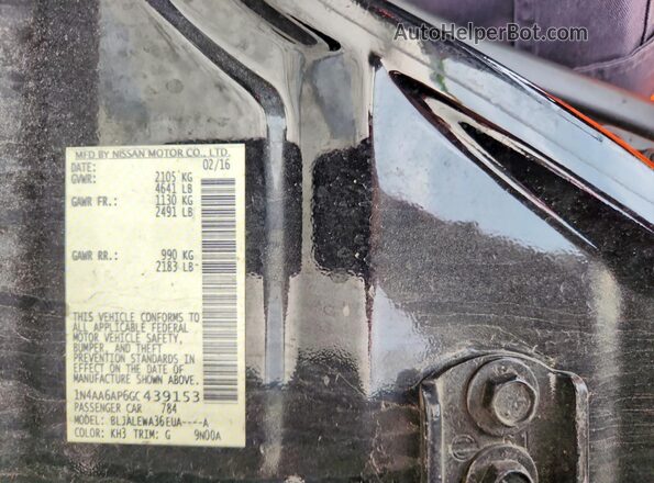 1N4AA6AP6GC439153 2016 NISSAN MAXIMA Серый Вид подкапотного пространства