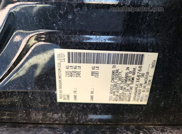 1N4AA6AP6JC368768 2018 NISSAN MAXIMA Black Engine compartment view