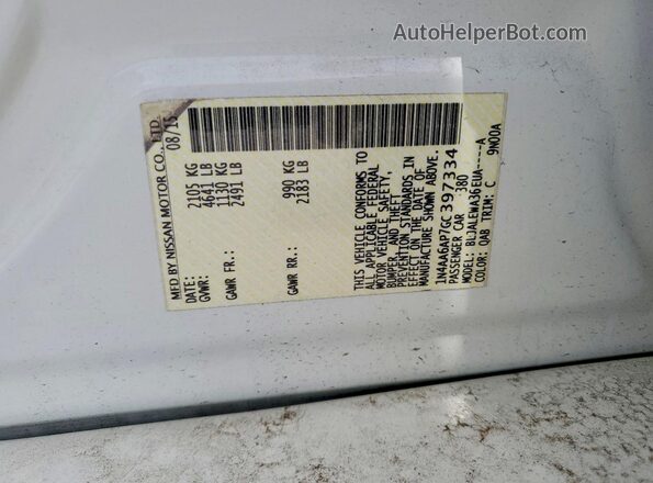 1N4AA6AP7GC397334 2016 NISSAN MAXIMA White Engine compartment view