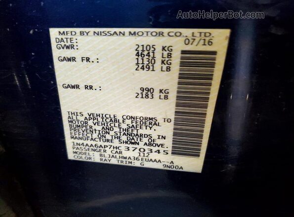 1N4AA6AP7HC370345 2017 NISSAN MAXIMA Blue Vista del compartimento del motor