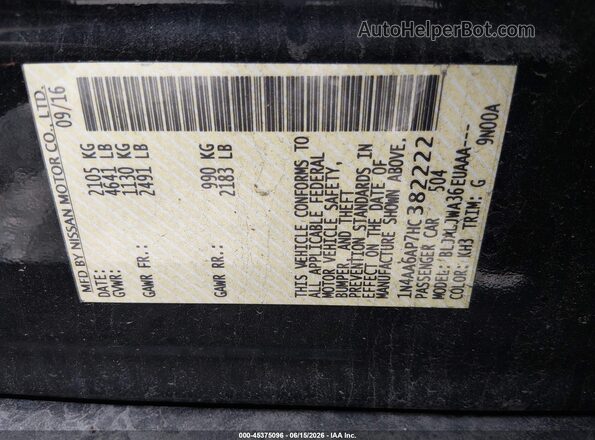 1N4AA6AP7HC382222 2017 NISSAN MAXIMA Черный Вид подкапотного пространства