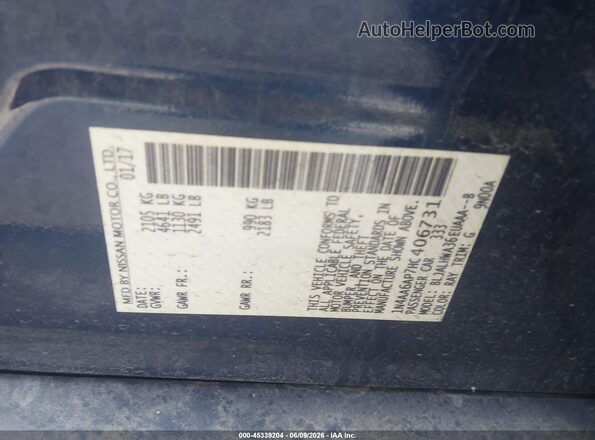 1N4AA6AP7HC406731 2017 NISSAN MAXIMA Синий Вид подкапотного пространства