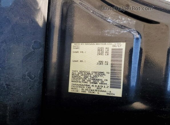 1N4AA6AP8HC434912 2017 NISSAN MAXIMA Gray Widok komory silnika
