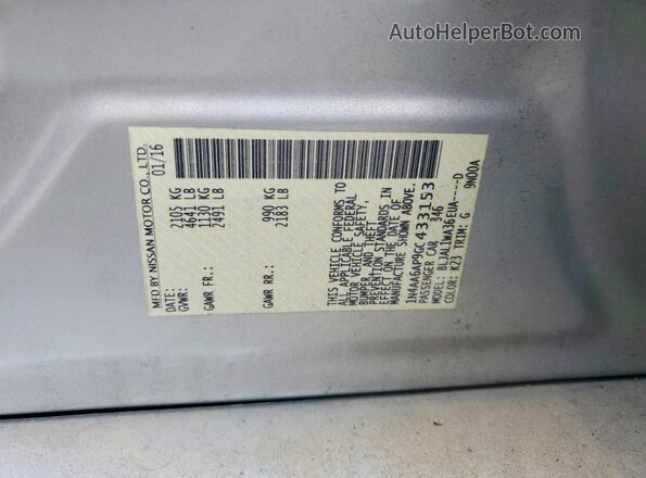 1N4AA6AP9GC433153 2016 NISSAN MAXIMA Silver Շարժիչի բաժամունքի տեսք