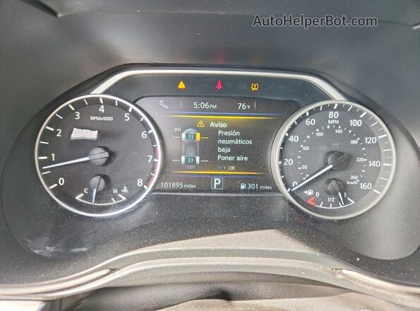 1N4AA6APXHC379671 2017 NISSAN MAXIMA Белый Вид щитка приборов