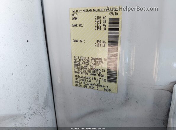 1N4AA6APXHC382750 2017 NISSAN MAXIMA Белый Вид подкапотного пространства