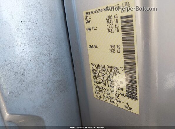 1N4AA6APXJC363590 2018 NISSAN MAXIMA Gray Շարժիչի բաժամունքի տեսք