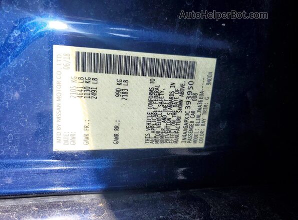 1N4AA6APXJC393950 2018 NISSAN MAXIMA Синий Вид подкапотного пространства
