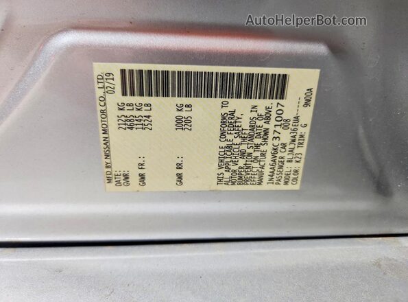 1N4AA6AV6KC371007 2019 NISSAN MAXIMA Серебряный Вид подкапотного пространства
