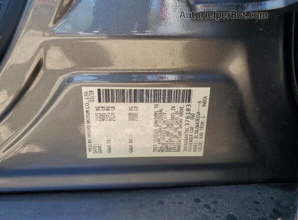 1N4AA6AV7KC376183 2019 NISSAN MAXIMA Gray Շարժիչի բաժամունքի տեսք