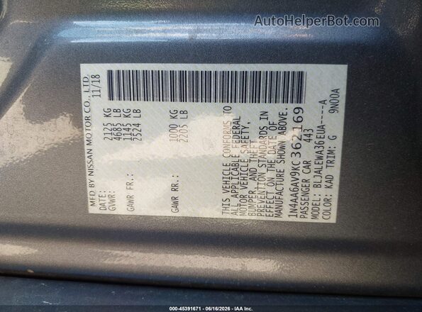 1N4AA6AV9KC362169 2019 NISSAN MAXIMA Серый Вид подкапотного пространства