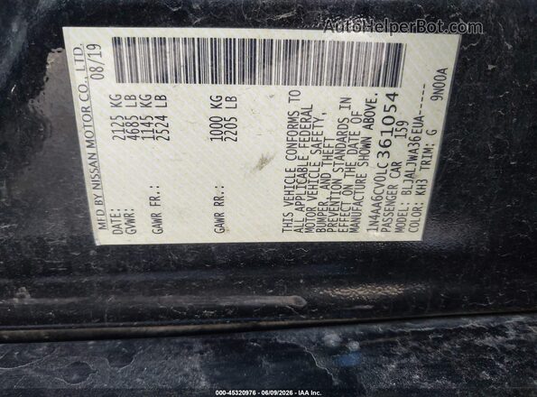 1N4AA6CV0LC361054 2020 NISSAN MAXIMA Black Widok komory silnika