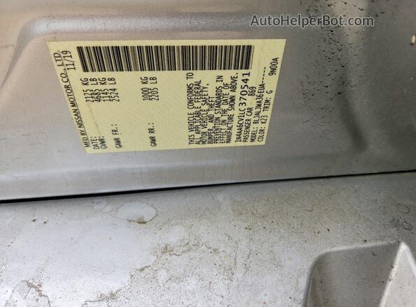 1N4AA6CV1LC370541 2020 NISSAN MAXIMA Silver Engine compartment view