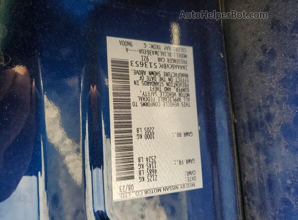 1N4AA6CV8PC513653 2023 NISSAN MAXIMA Blue Շարժիչի բաժամունքի տեսք