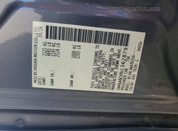 1N4AA6CV9LC362879 2020 NISSAN MAXIMA Gray Vista del compartimento del motor