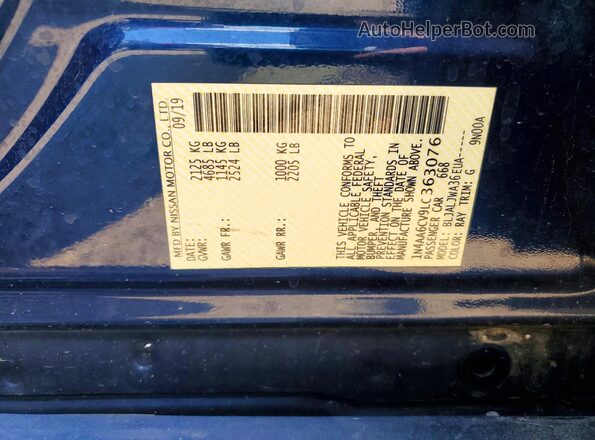 1N4AA6CV9LC363076 2020 NISSAN MAXIMA Синий Вид подкапотного пространства