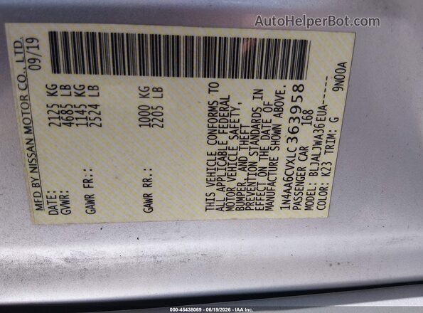 1N4AA6CVXLC363958 2020 NISSAN MAXIMA Silver Вид підкапотного простору