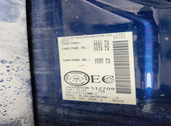 1N4AA6DV1MC512709 2021 NISSAN MAXIMA Blue Вид підкапотного простору