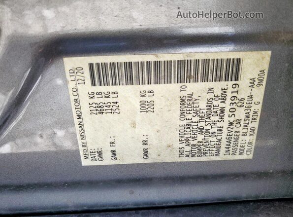 1N4AA6EV2MC503919 2021 NISSAN MAXIMA Charcoal 