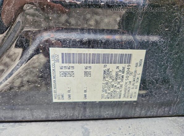 1N4AA6EV2PC503049 2023 NISSAN MAXIMA Черный Вид подкапотного пространства