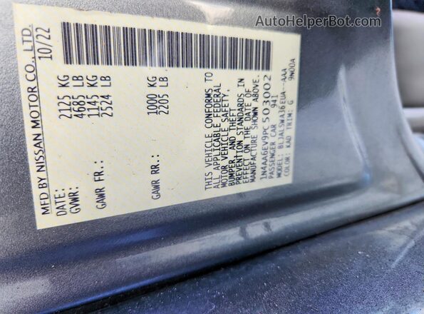 1N4AA6EV9PC503002 2023 NISSAN MAXIMA Gray Շարժիչի բաժամունքի տեսք