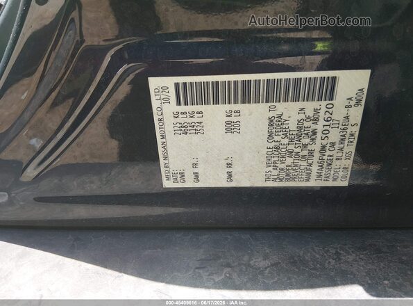 1N4AA6FV0MC501620 2021 NISSAN MAXIMA Black ძრავის განყოფილების ხედი