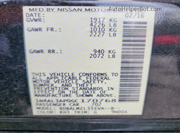 1N4AL3AP0GC170768 2016 NISSAN ALTIMA Black Engine compartment view