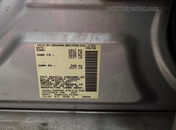 1N4AL3AP0GC207236 2016 NISSAN ALTIMA Серебряный Вид подкапотного пространства