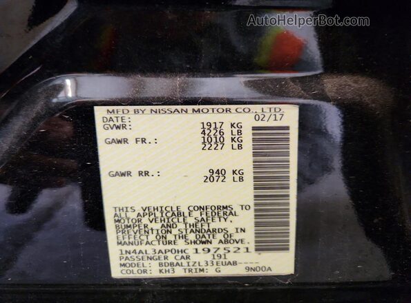 1N4AL3AP0HC197521 2017 NISSAN ALTIMA Black Widok komory silnika
