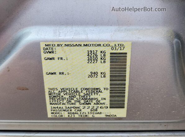 1N4AL3AP0HC222269 2017 NISSAN ALTIMA Silver Engine compartment view