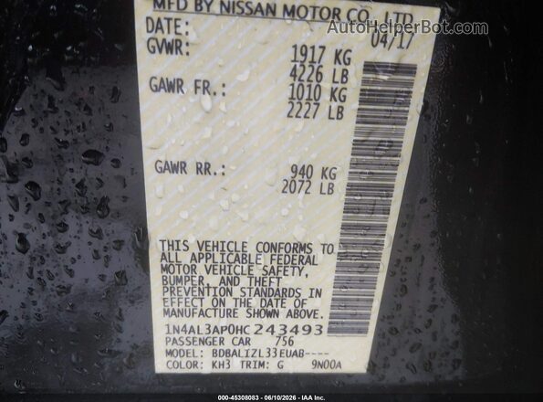 1N4AL3AP0HC243493 2017 NISSAN ALTIMA Черный Вид подкапотного пространства