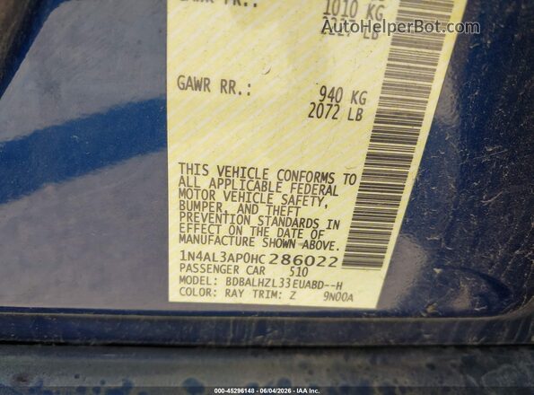 1N4AL3AP0HC286022 2017 NISSAN ALTIMA Blue Engine compartment view