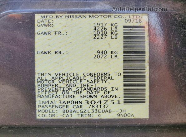 1N4AL3AP0HN304751 2017 NISSAN ALTIMA Gray 