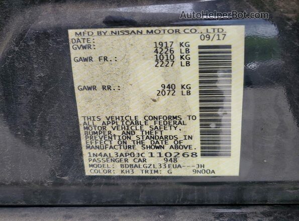 1N4AL3AP0JC110268 2018 NISSAN ALTIMA Черный Вид подкапотного пространства