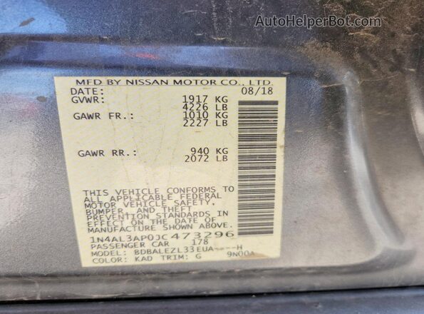 1N4AL3AP0JC473296 2018 NISSAN ALTIMA Серый Вид подкапотного пространства