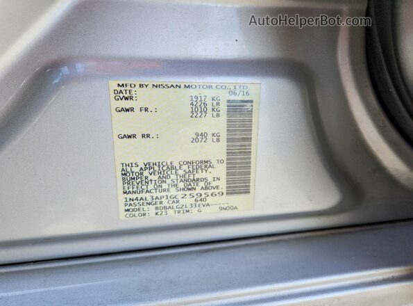 1N4AL3AP1GC259569 2016 NISSAN ALTIMA Серебряный Вид подкапотного пространства
