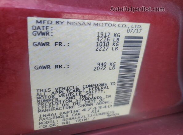1N4AL3AP1HC474340 2017 NISSAN ALTIMA Red Vista del compartimento del motor