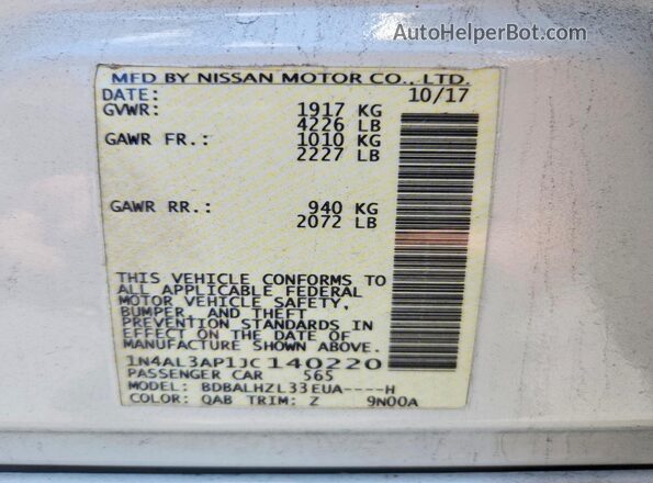 1N4AL3AP1JC140220 2018 NISSAN ALTIMA White Widok komory silnika