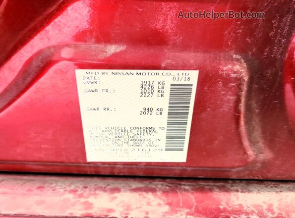1N4AL3AP1JC216129 2018 NISSAN ALTIMA Maroon Engine compartment view