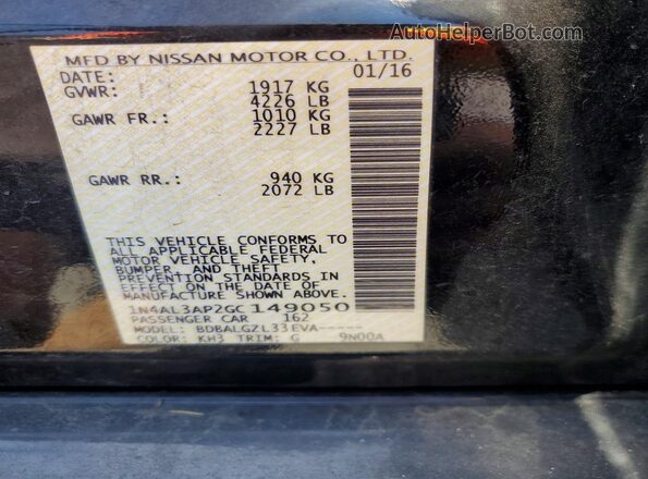 1N4AL3AP2GC149050 2016 NISSAN ALTIMA Black Engine compartment view