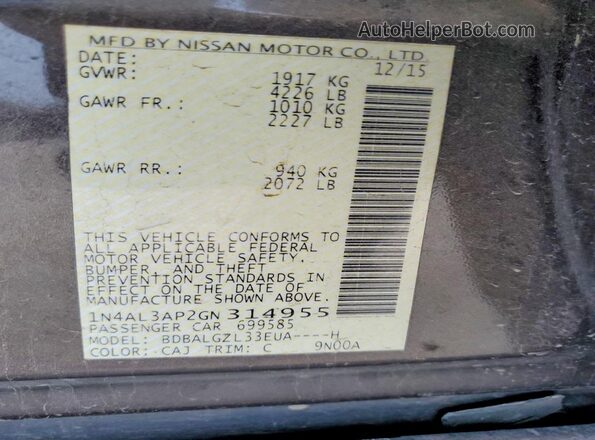 1N4AL3AP2GN314955 2016 NISSAN ALTIMA Gray Вид підкапотного простору