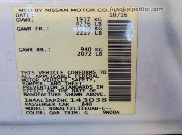 1N4AL3AP2HC143038 2017 NISSAN ALTIMA White Engine compartment view