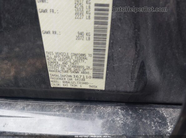 1N4AL3AP2HN367110 2017 NISSAN ALTIMA Черный Вид подкапотного пространства