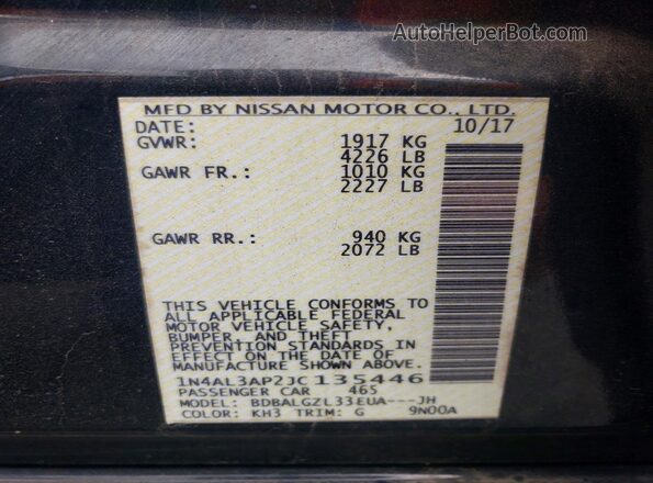 1N4AL3AP2JC135446 2018 NISSAN ALTIMA Black ძრავის განყოფილების ხედი